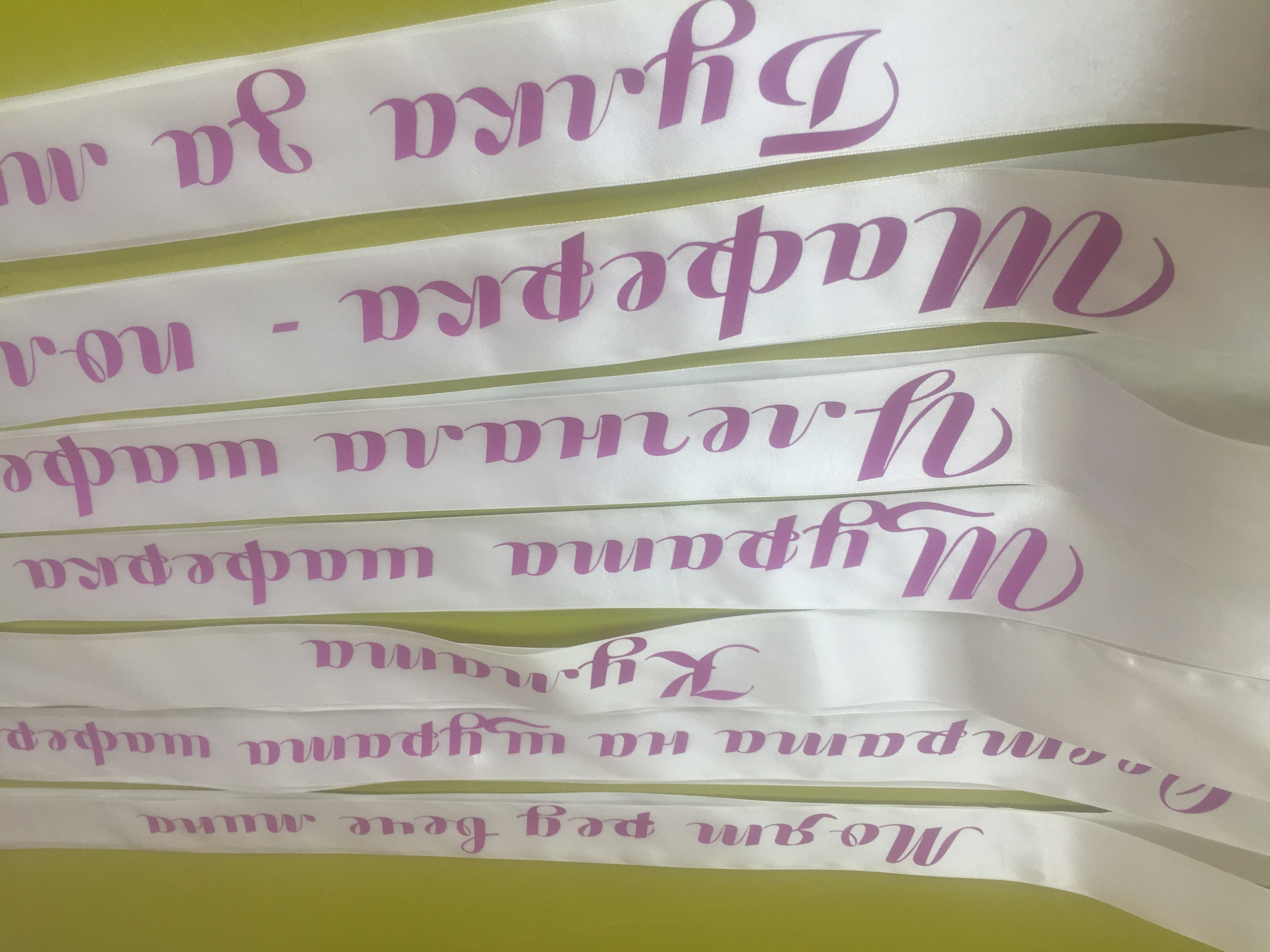 Бели сатенени ленти за моминско парти с ширина 6 см - Image 6