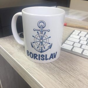 Чаша "Котва с име"