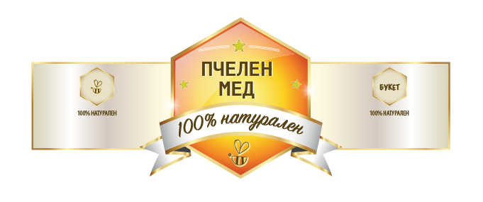 Етикет за пчелен мед-5