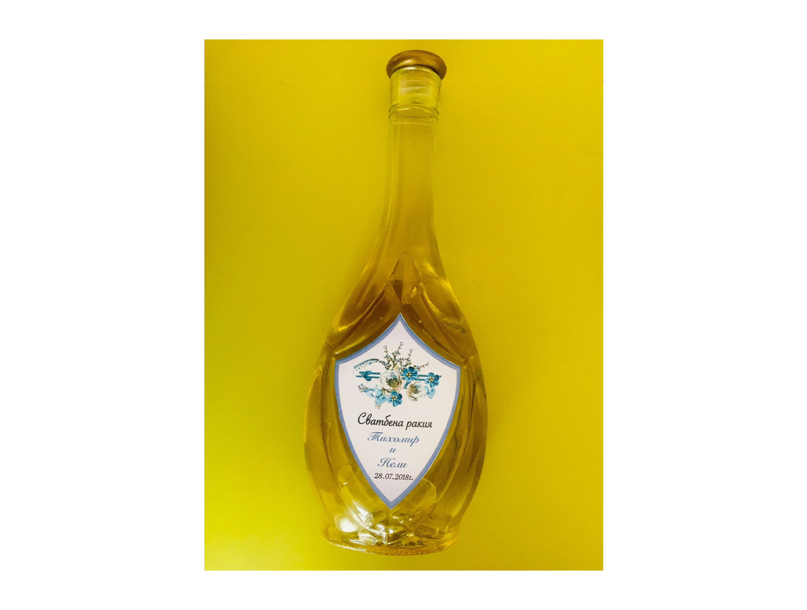 Етикет за бутилка "Blue fairy" - Image 3