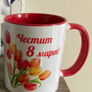 Чаша "Честит 8 март!" с лалета