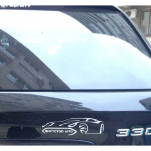 Стикер светлооразително фолио