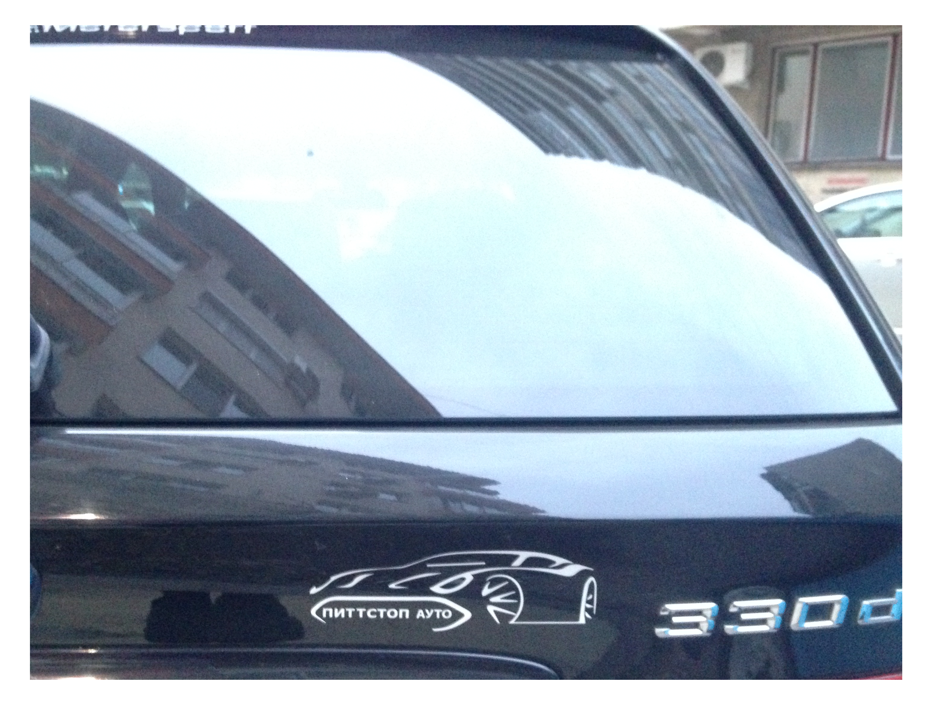 Стикер светлооразително фолио