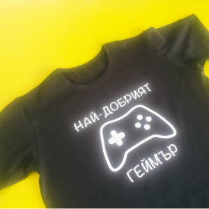 Тениска Най-добрият геймър