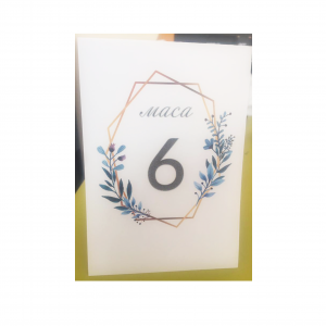 Картичка с номер на маса „Blue flowers“