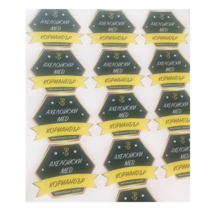 Етикет за Пчелен мед - зелен фон