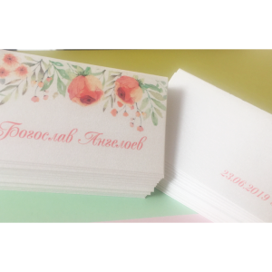 Картичка с имена на гости "Peach flowers"