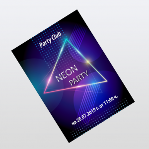 Покана за рожден ден "Неоново парти" -1