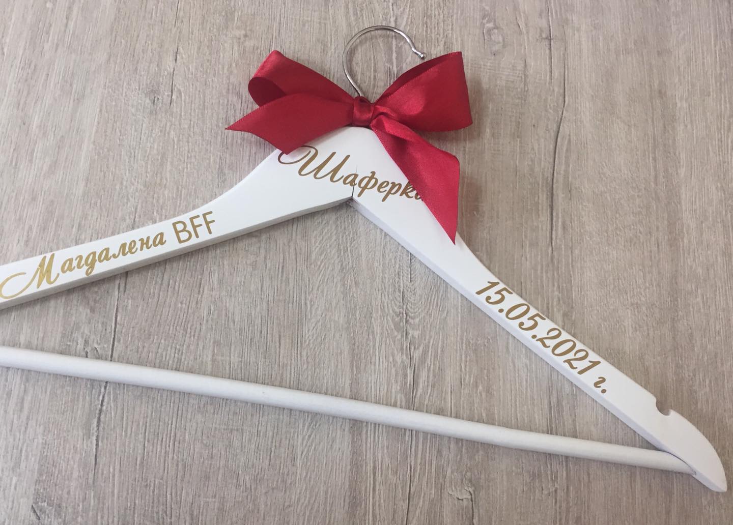 Дървени закачалки с надписи - Image 12