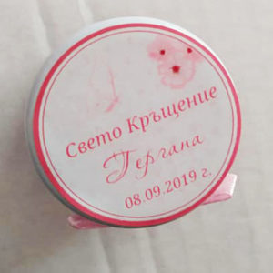 Кръгъл мини етикет за бурканче с мед "Orchid blooms"