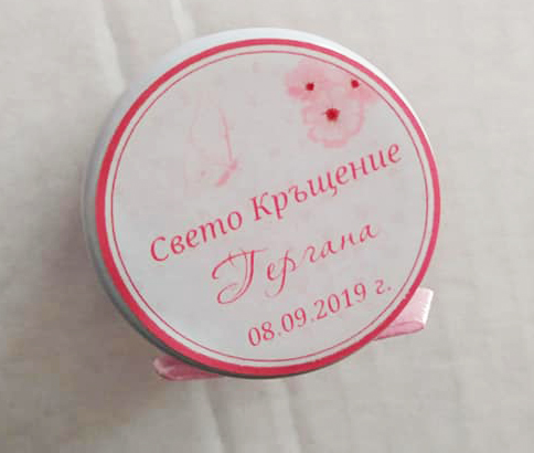 Кръгъл мини етикет за бурканче с мед "Orchid blooms"