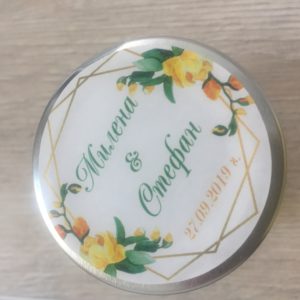 Кръгъл мини етикет за бурканче с мед "Yellow flowers"