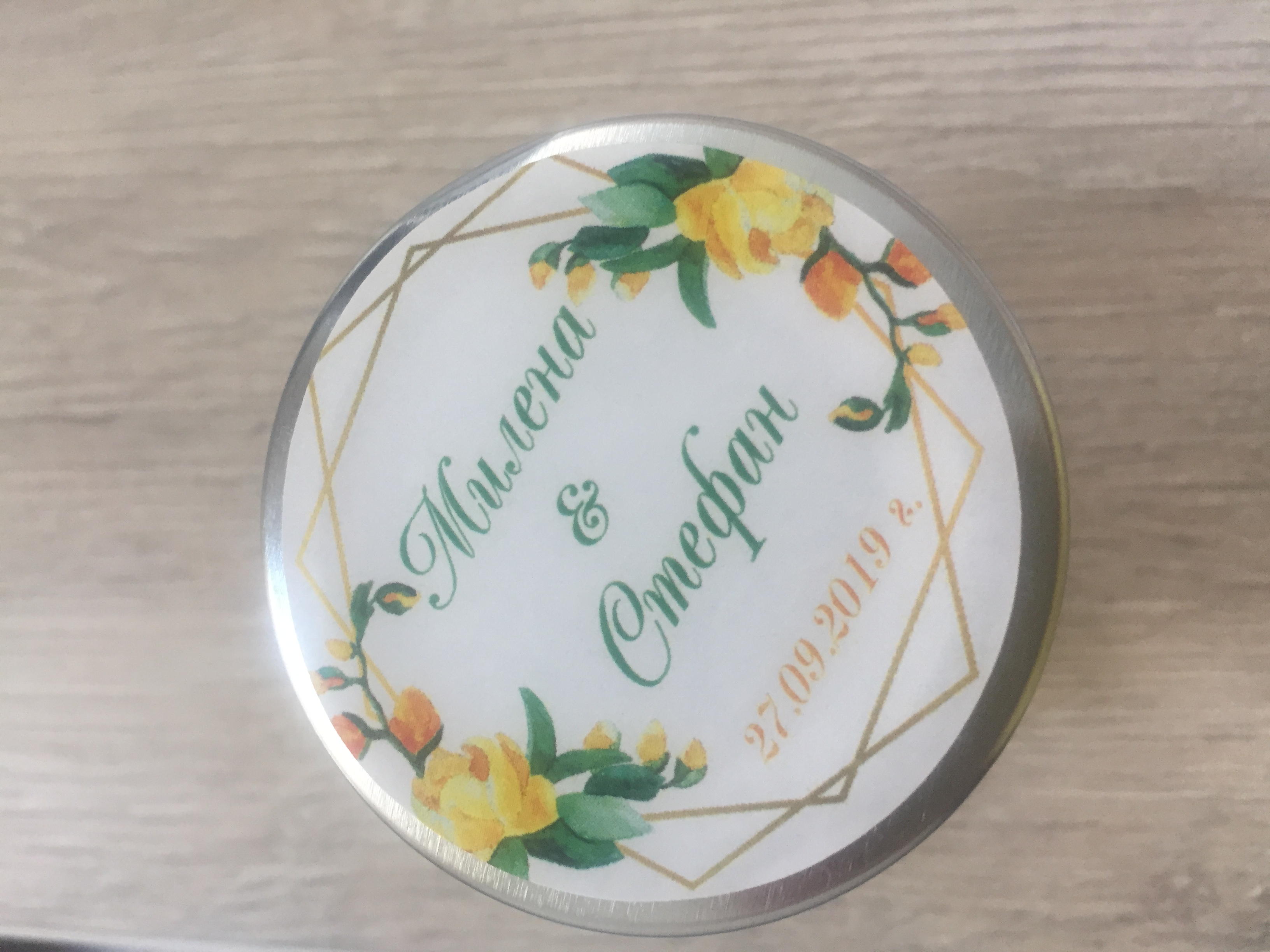 Кръгъл мини етикет за бурканче с мед "Yellow flowers"