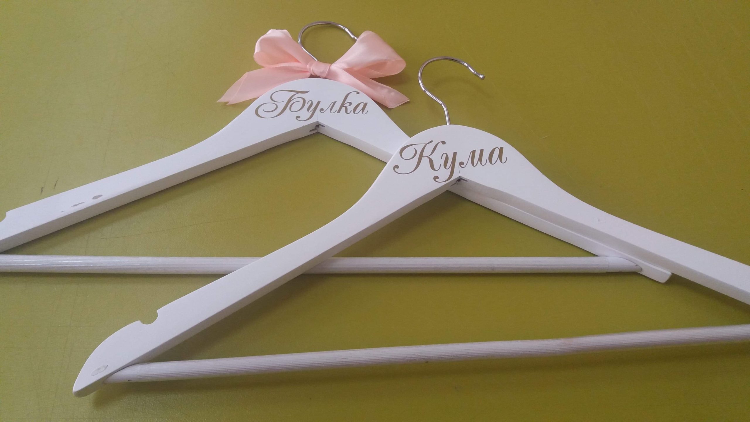 Дървени закачалки с надписи - Image 6