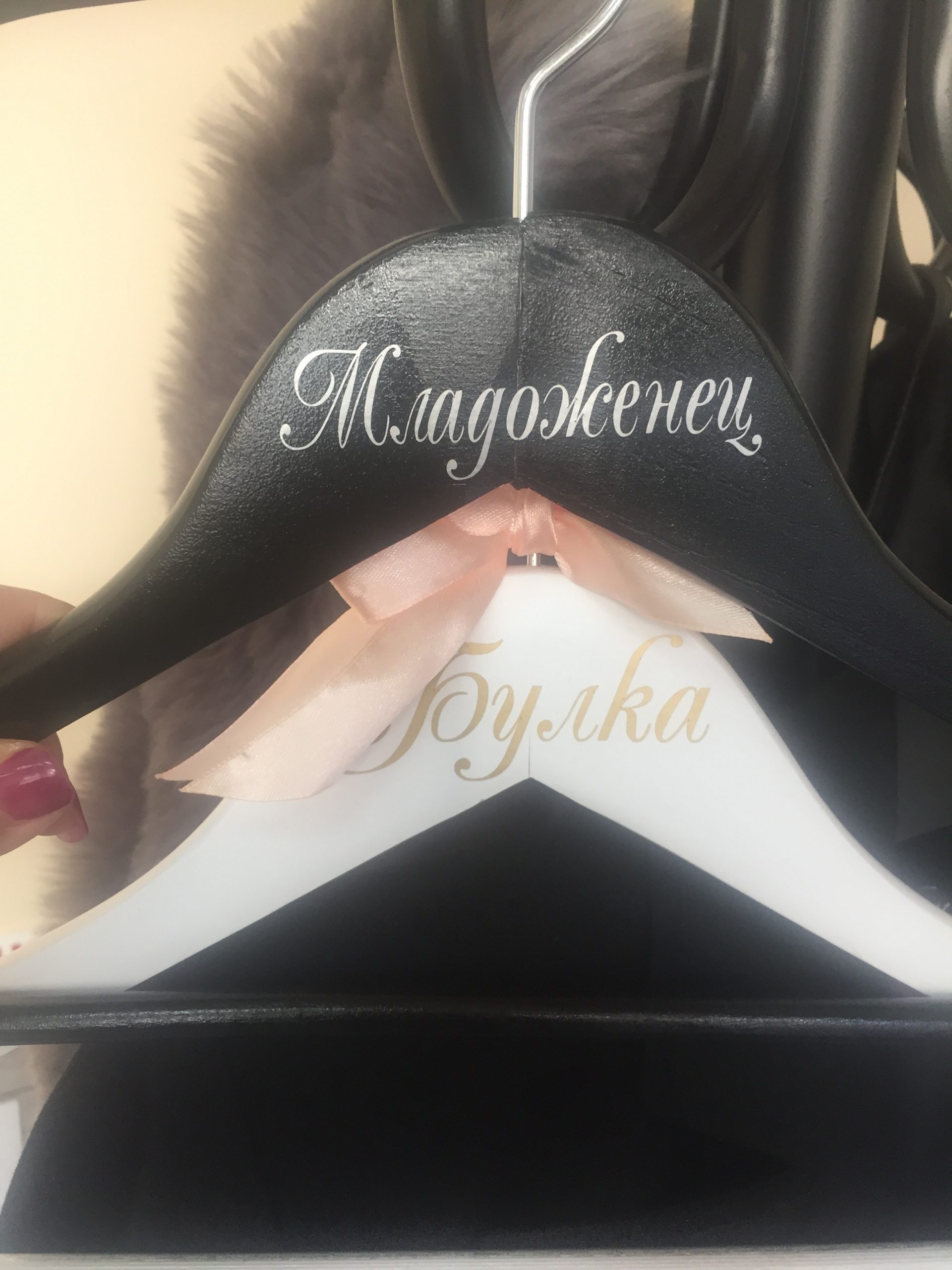 Дървени закачалки с надписи - Image 9