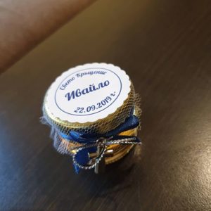 Мини етикет за бурканче с мед "Daisy"