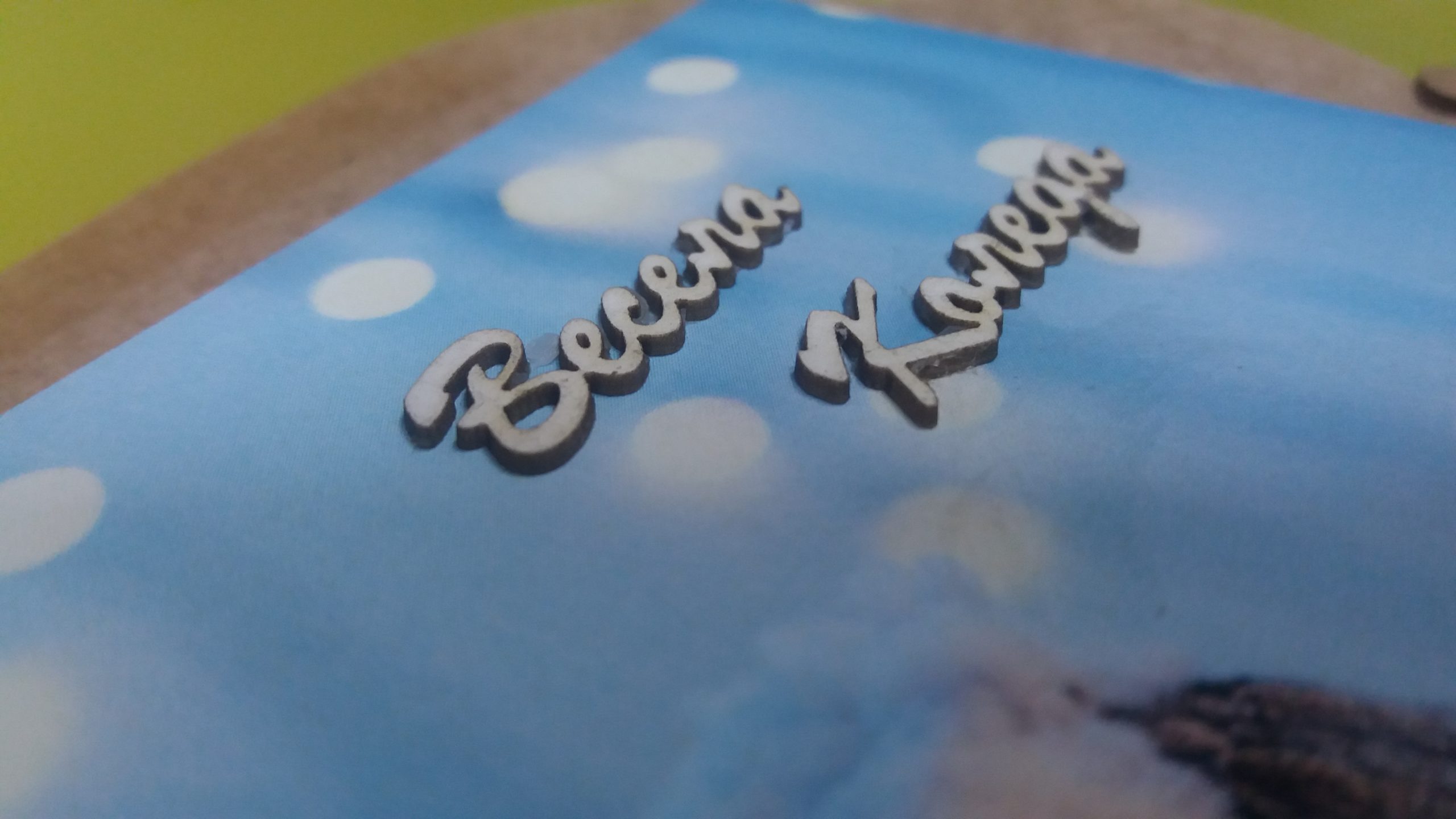 Коледна картичка Снежен човек - Image 2