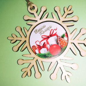 Коледни звездички