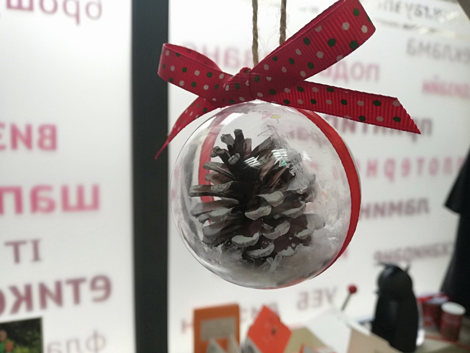 Коледна топка с диаметър 7 см - Image 5