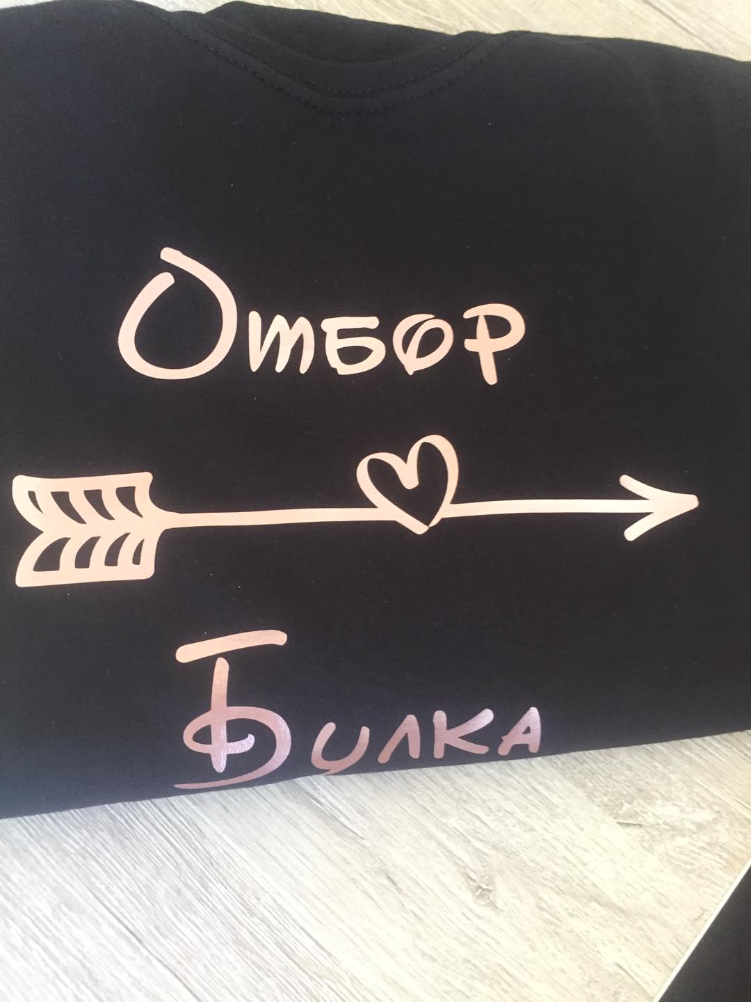 Тениска за моминско парти - Image 3